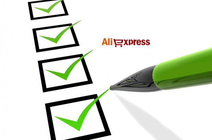 aliexpress에서 판매자에게 메시지를 쓰는 방법