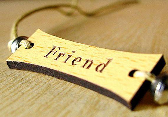 친구에 대한 구절 : 간단히 말하면 의미