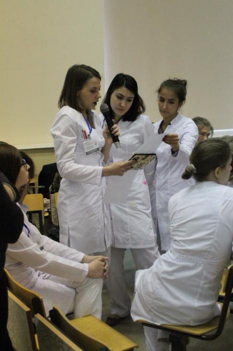 Kemerovo Medical Academy (대학) : 교수진, 교육 형태, 비용