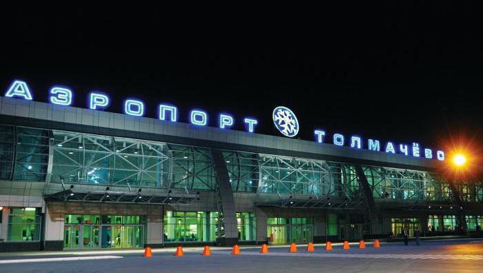 시베리아에서 가장 큰 공항 인 Tolmachevo는 어디 있습니까?